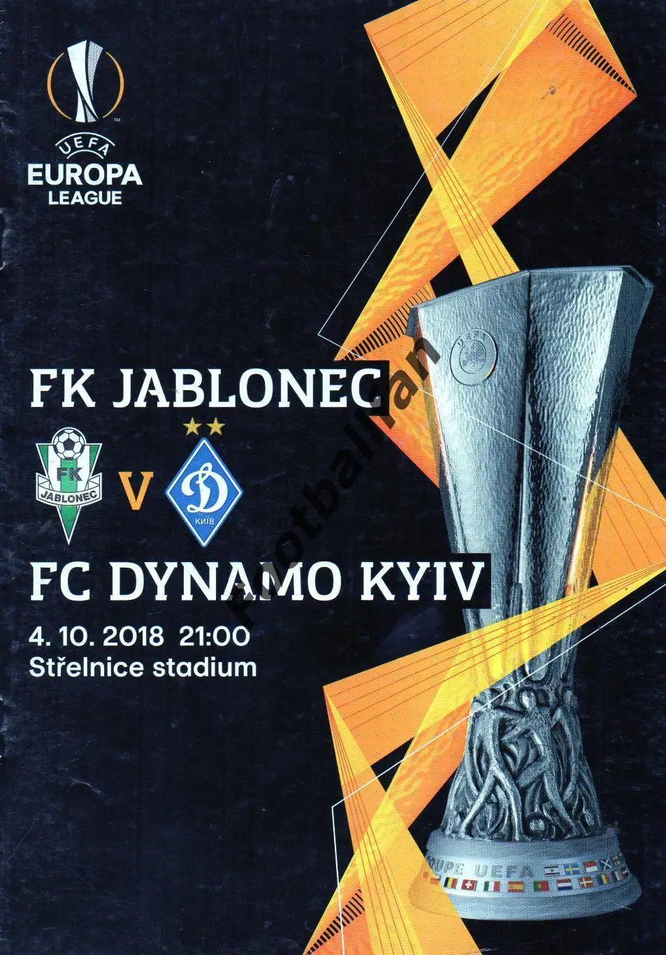 Яблонец Чехия - Динамо Киев , Украина 2019