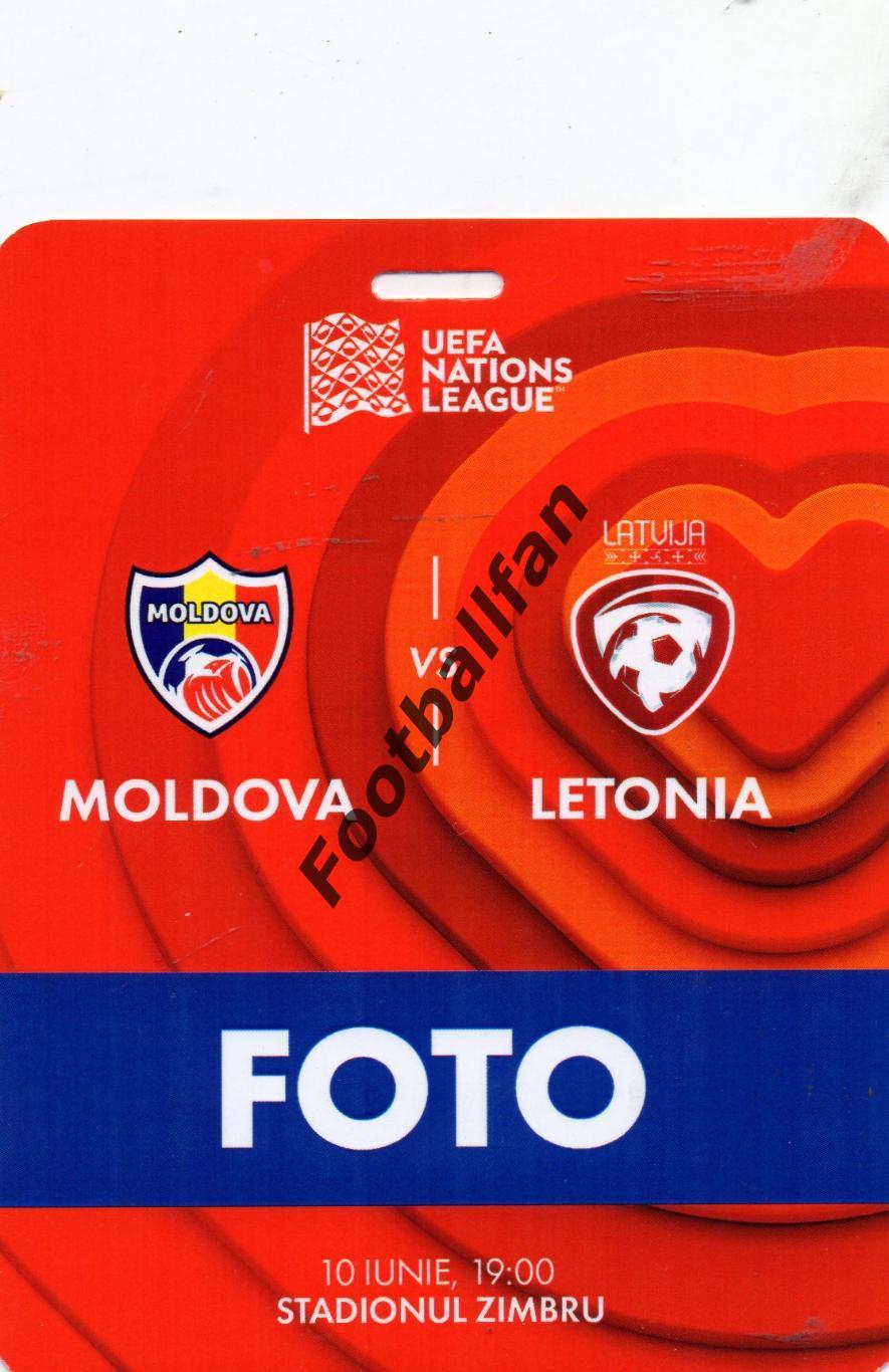 Молдова - Латвия 10.06.2022 (2)