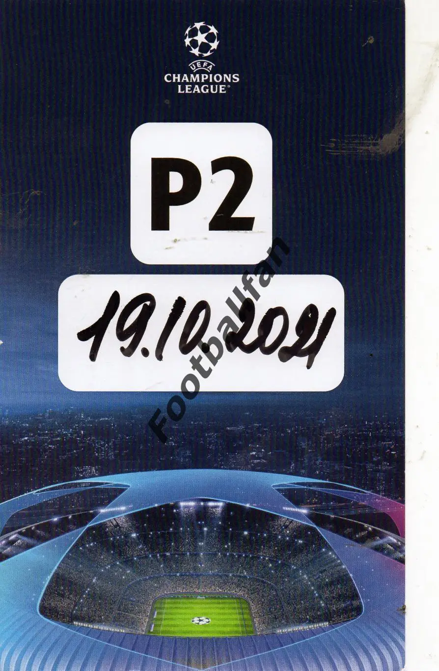 Шахтер Донецк , Украина - Реал Мадрид , Испания 19.10.2021 Парковка
