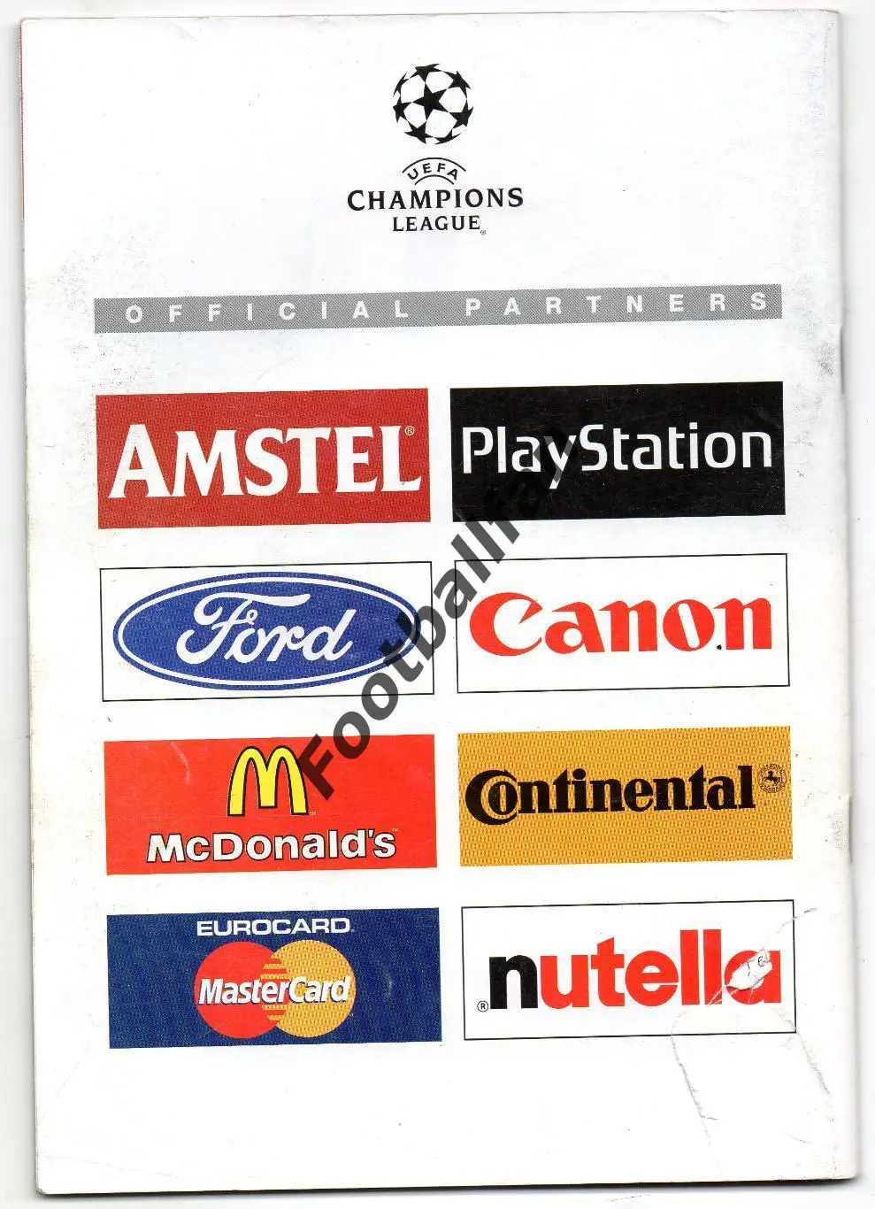 ПСВ Эйндховен Голландия ( Нидерланды ) - Динамо Киев , Украина 17.09.1997 1