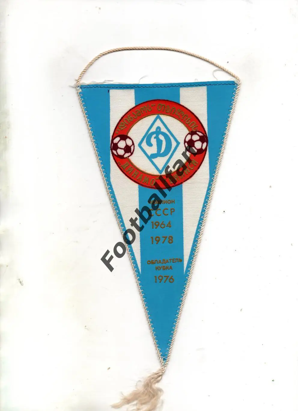 Динамо Тбилиси , СССР ( Грузия ) . Чеспион 1964,1978 Обладатель кубка 1976