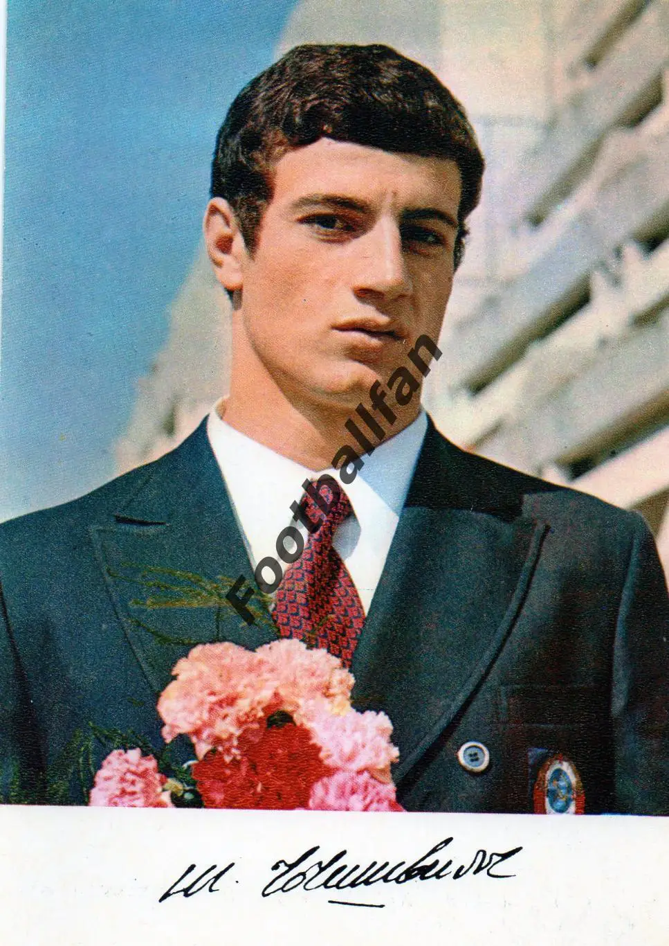 Шота Чочишвили . Борьба дзю-до.