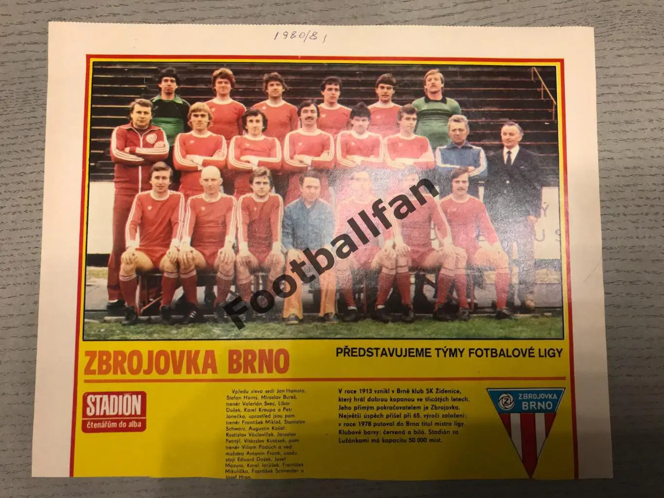 Постер из журнала Стадион ( ЧССР ). Збройовка Брно Чехословакия