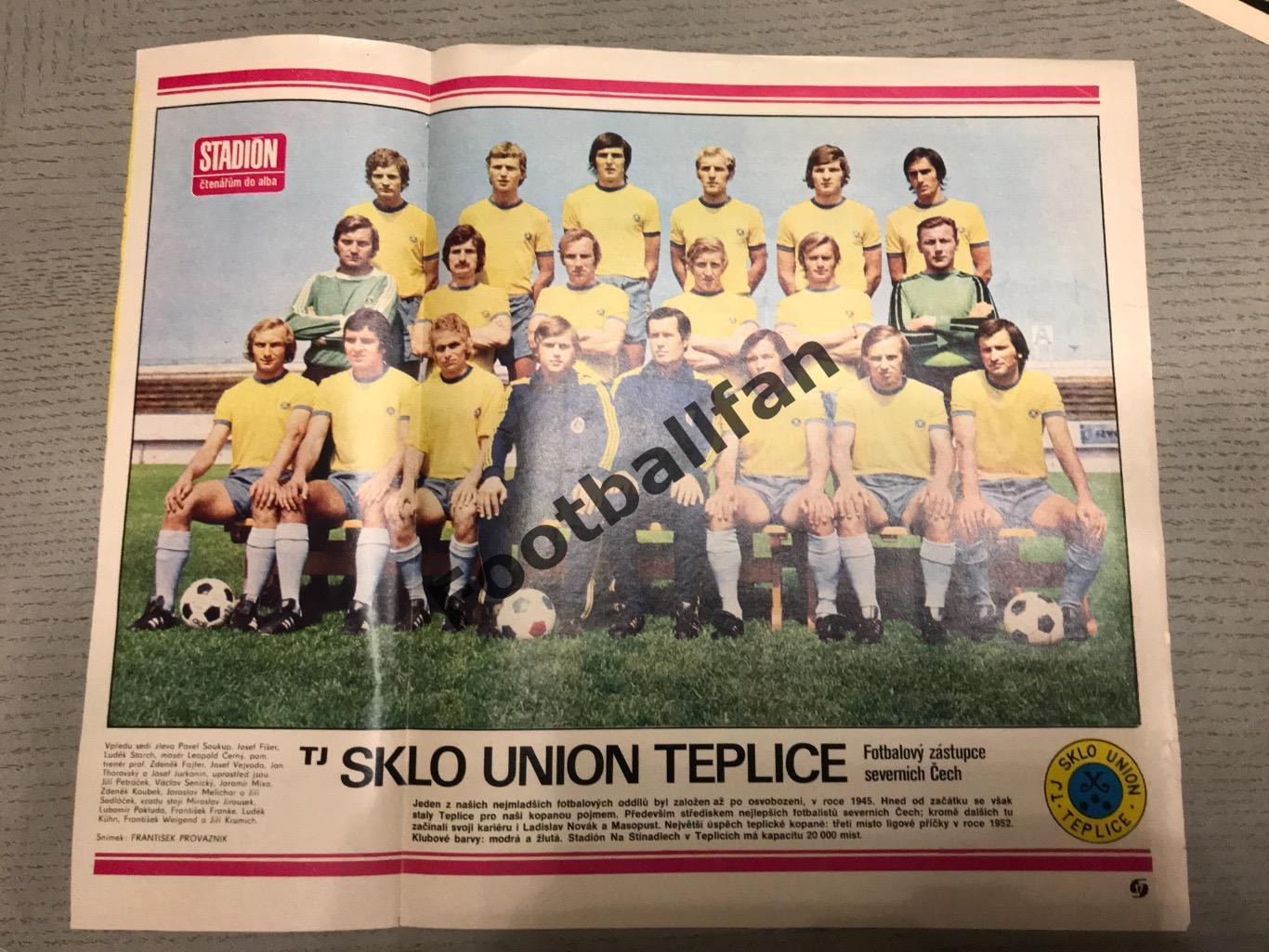 Постер из журнала Стадион ( ЧССР ) Скло Унион Теплице , Чехословакия