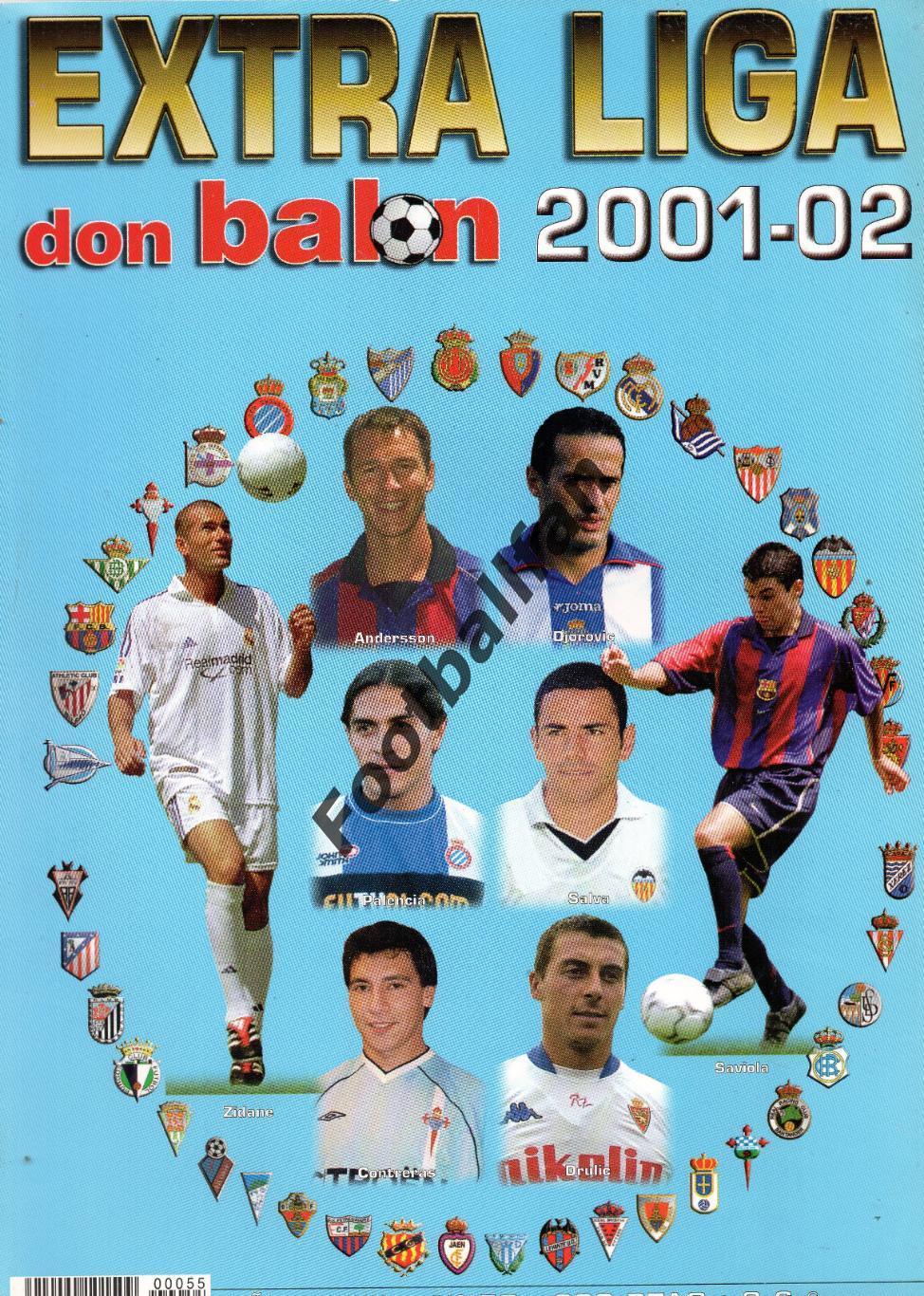 Don Balon . Представление участников первенства Испании 2001 - 2002