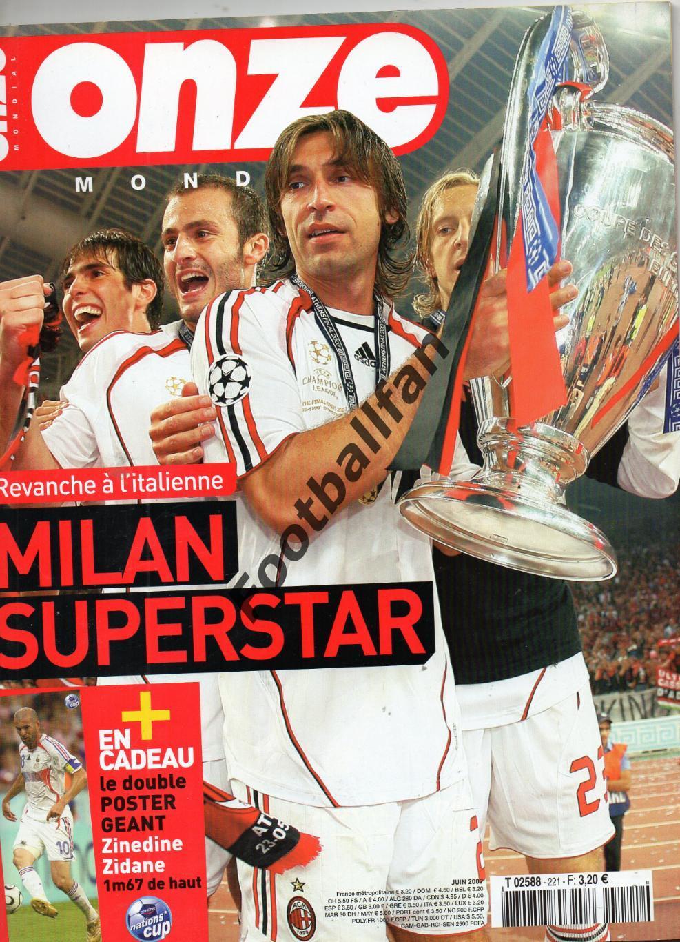 ONZE Милан - победитель Лиги чемпионов 2007 год . Постеры .