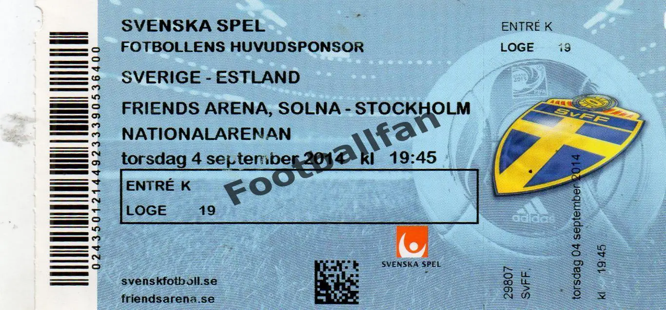 Швеция - Эстония 04.09.2014