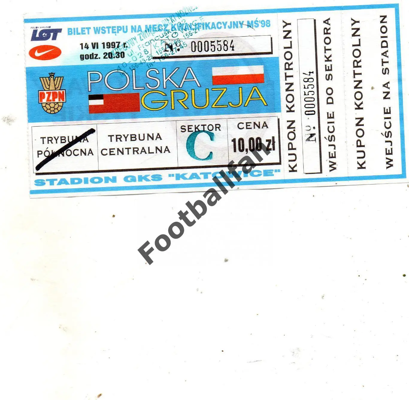 Польша - Грузия 14.06.1997