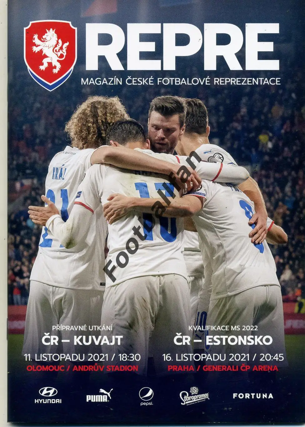 Чехия - Кувейт + Эстония 2021 ОРИГИНАЛ