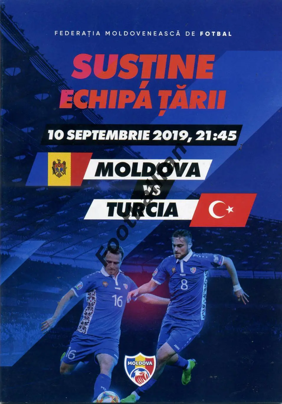 Молдова - Турция 10.09.2019.