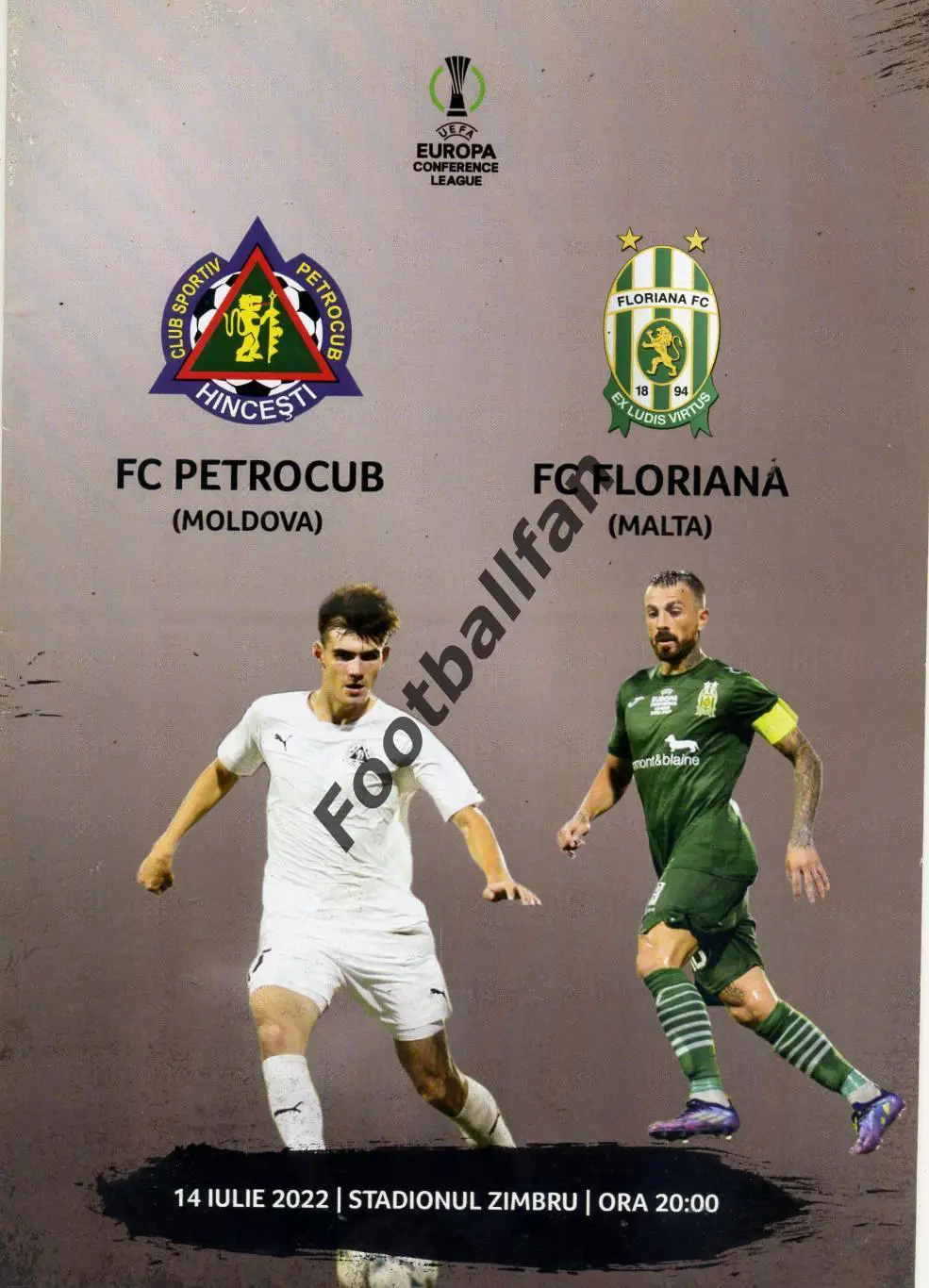 Петрокуб Кишинев , Молдова - Флориана Мальта 14.07.2022.