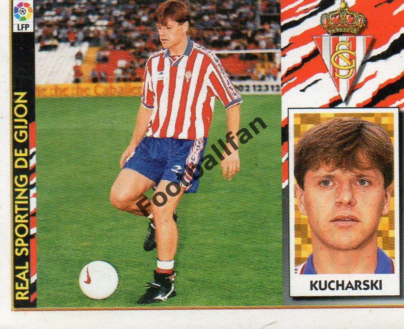 LIGA 97-98 . KUCHARSKI . SPORTING DE GIJON .