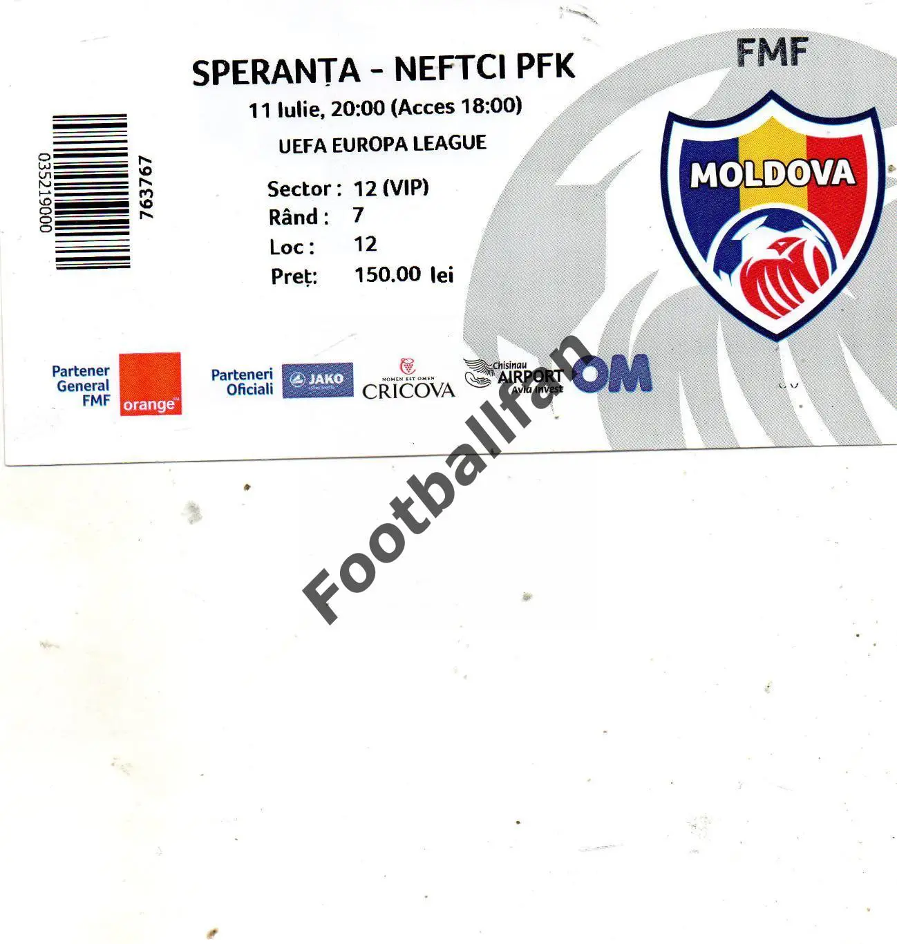 Сперанца Нишпорены , Молдова - Нефтчи Баку , Азербайджан 11.07.2019