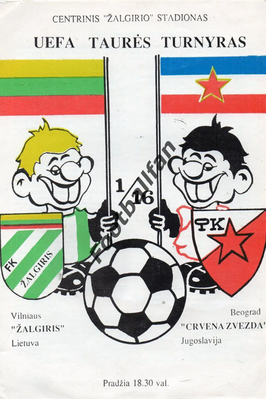 Жальгирис Вильнюс , СССР - Црвена Звезда Белград , Югославия 01.11.1989 (3)