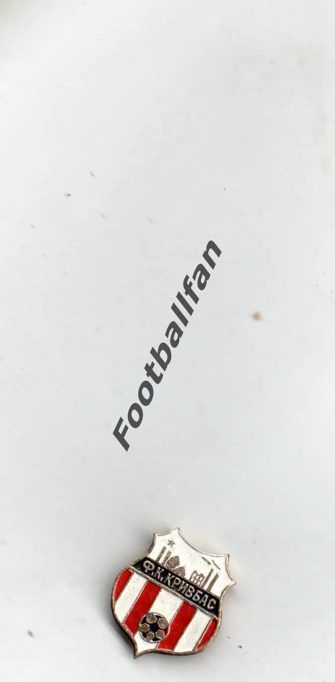 ФК Кривбасс Кривой Рог