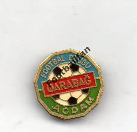 ФК Карабах Агдам , Азербайджан