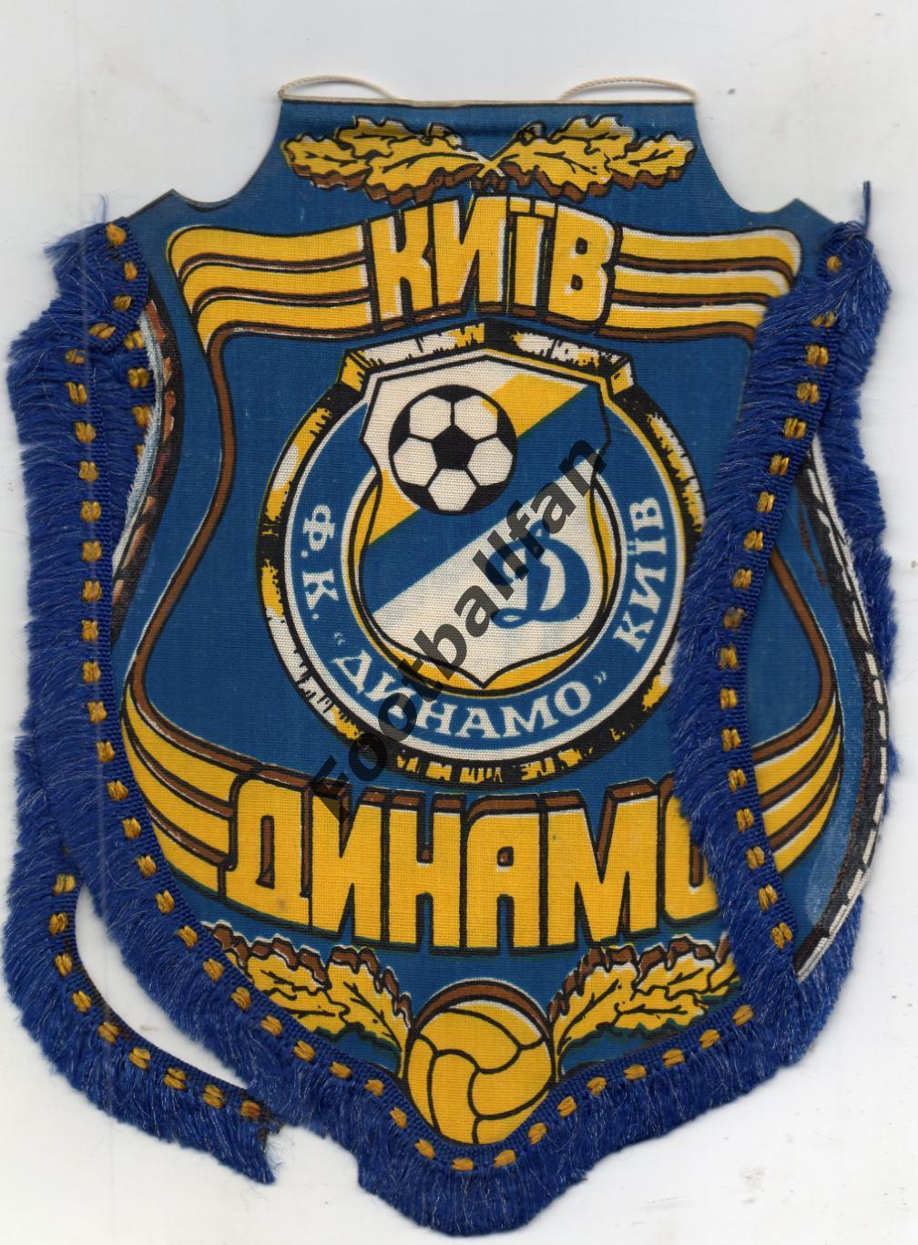 Динамо Киев , СССР . 1990 год .