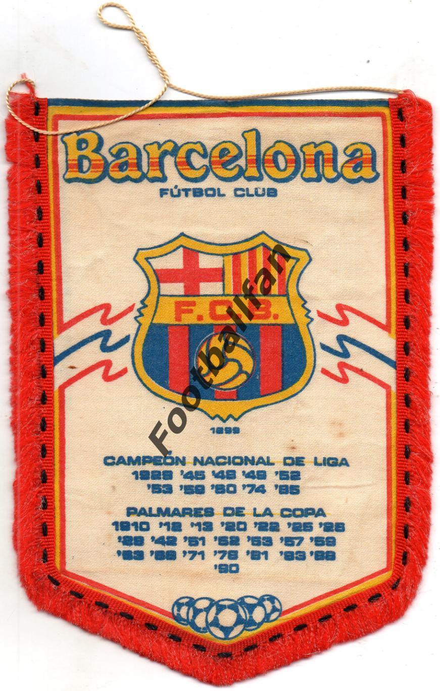 Барселона Испания . 1990 год .