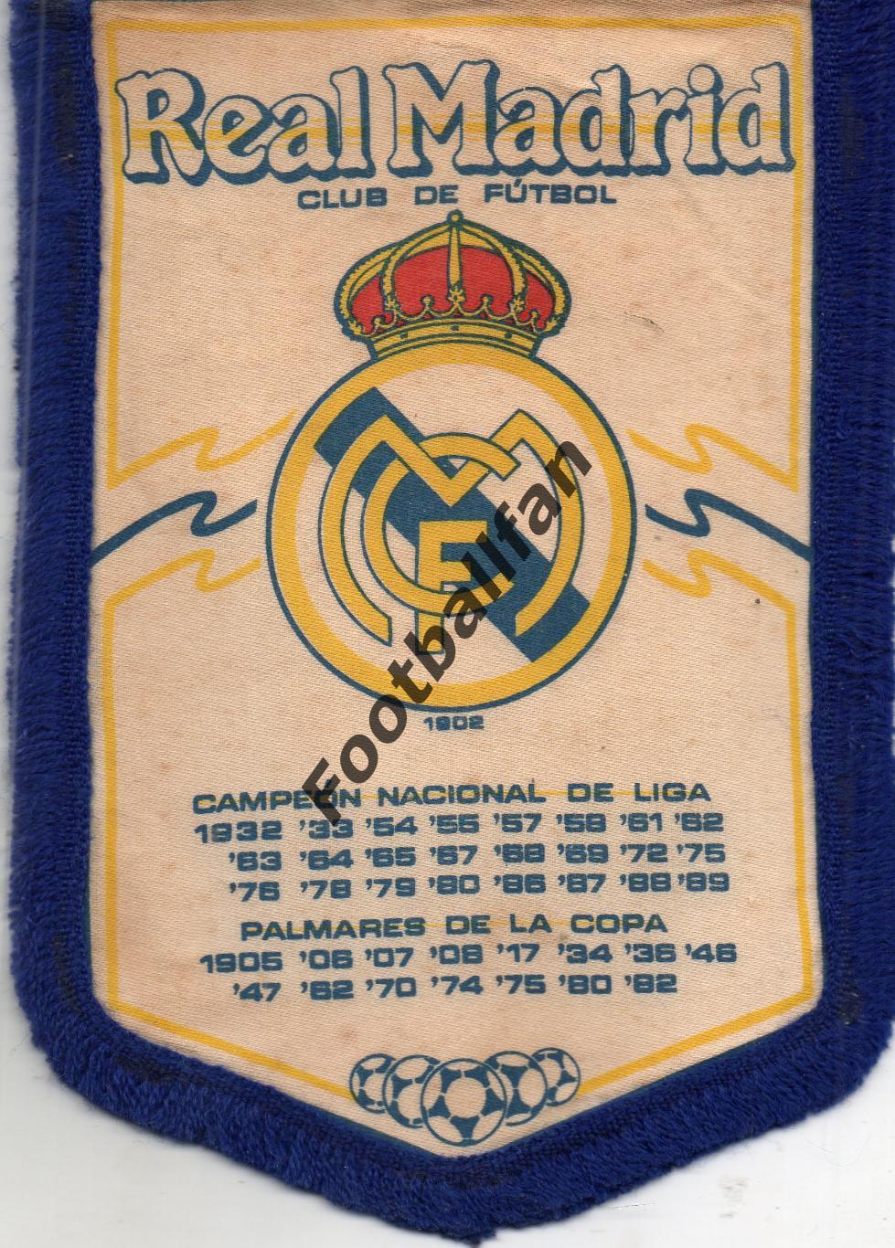 Реал Мадрид Испания . 1990 год .