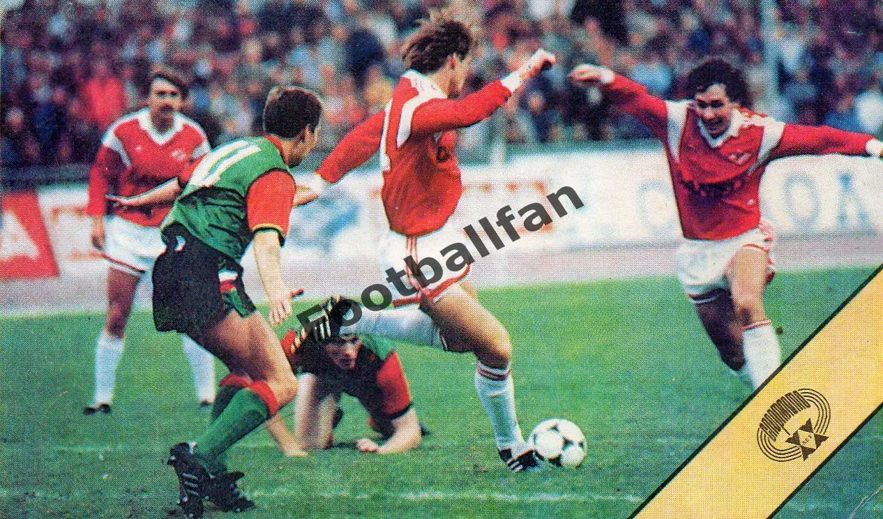 Спартак Москва . 1990 год .