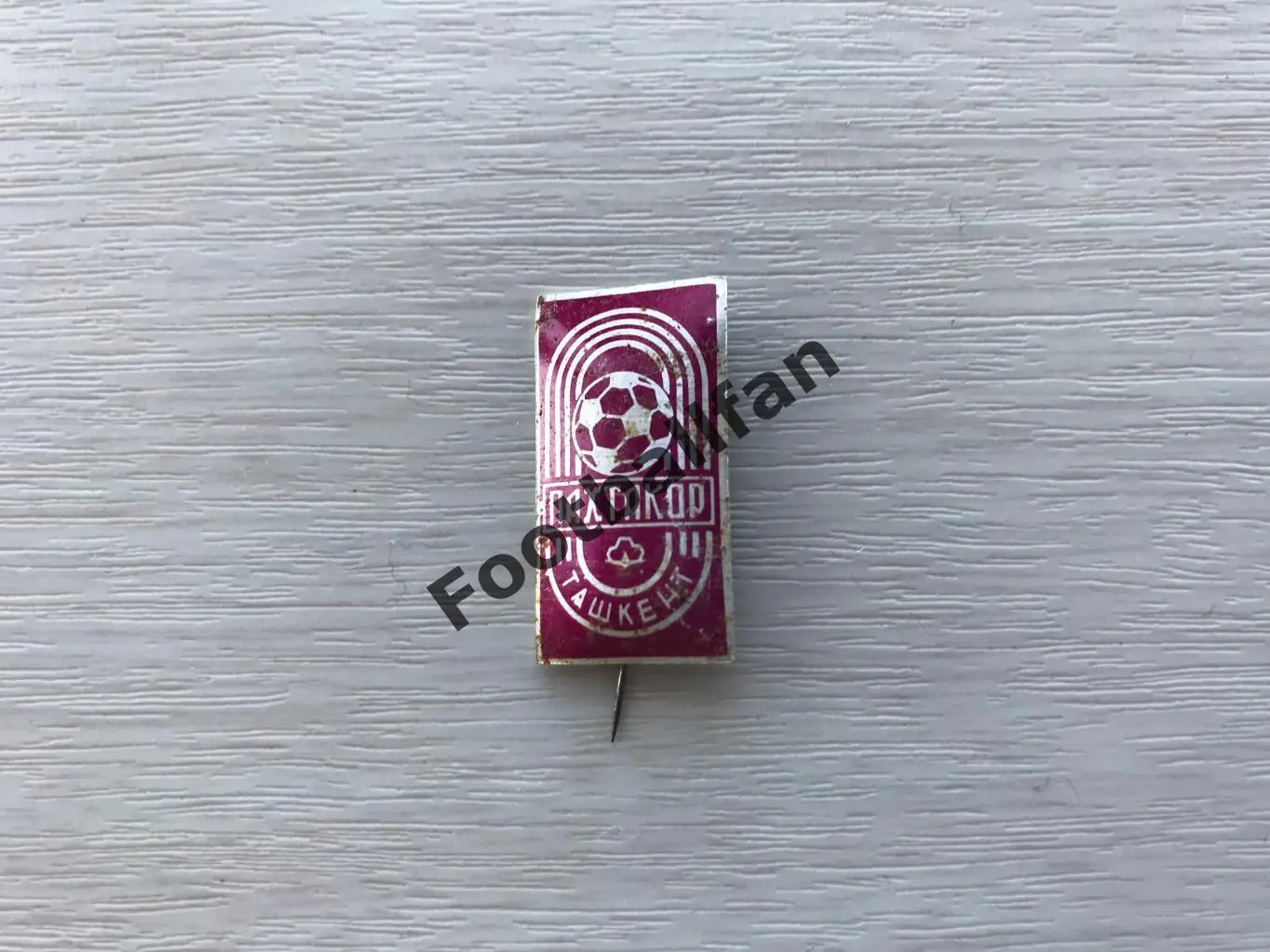 Пахтакор Ташкент (3)