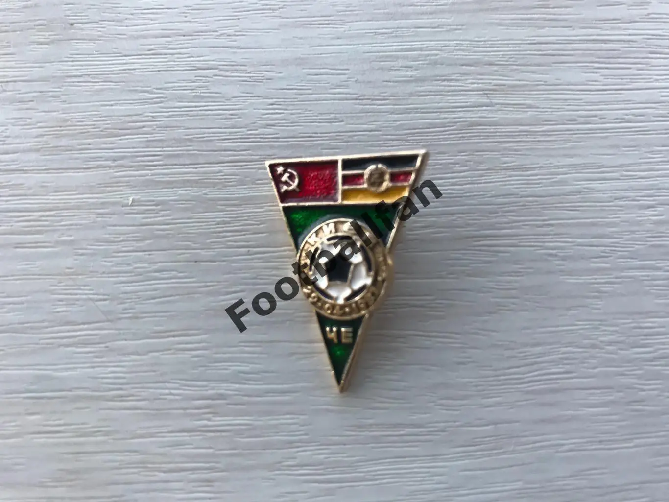 СССР - ГДР 29.04.1987