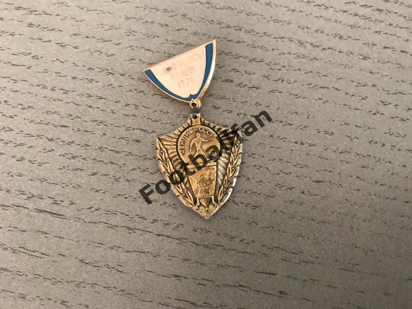 Динамо Киев - чемпион и обладатель Кубка СССР 1974 года ( 2 )