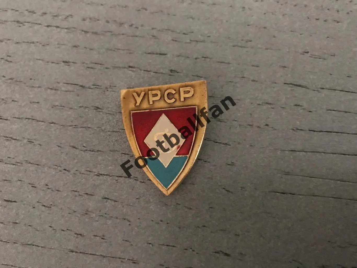 Динамо УССР