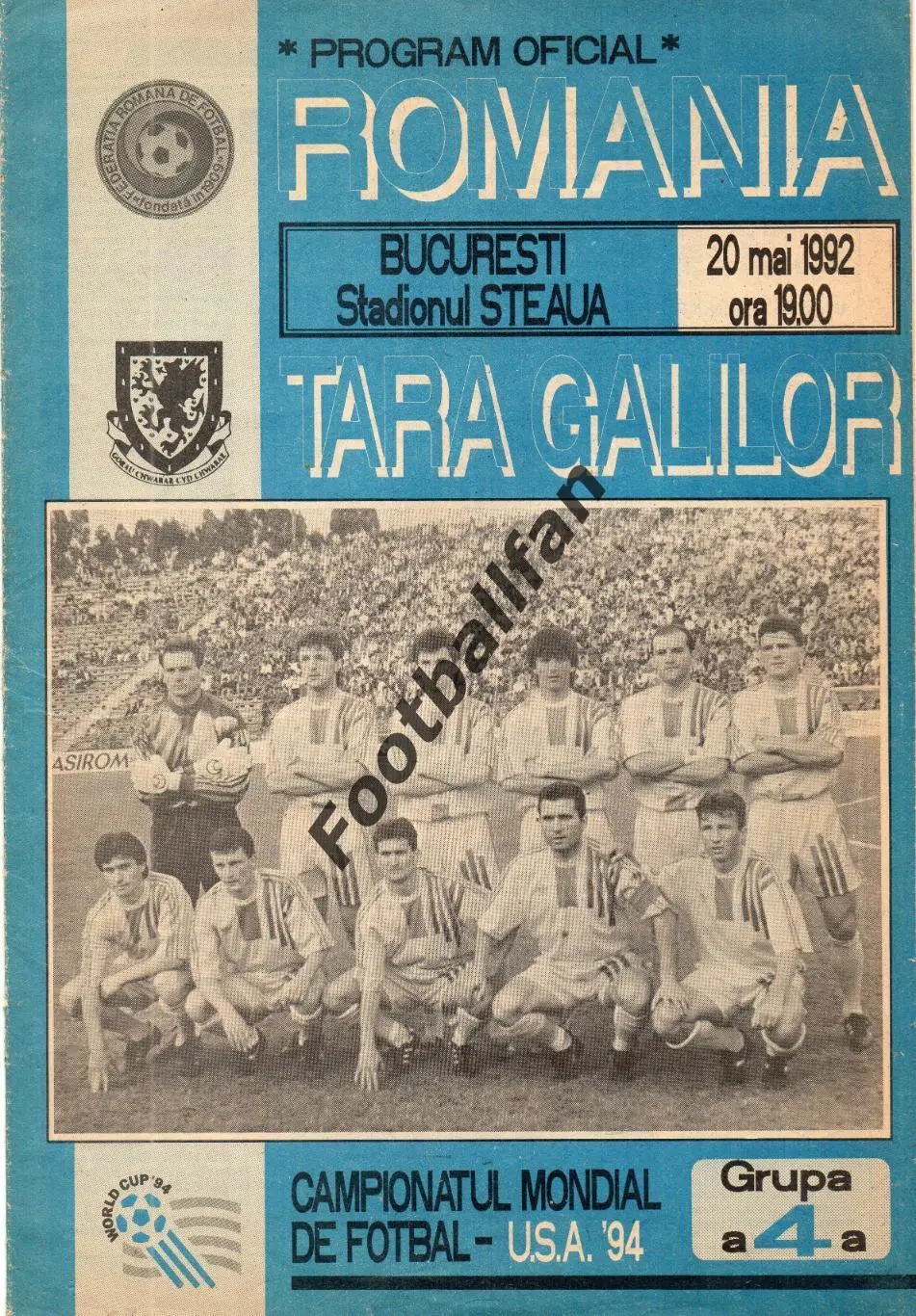 Румыния - Уэльс 20.05.1992