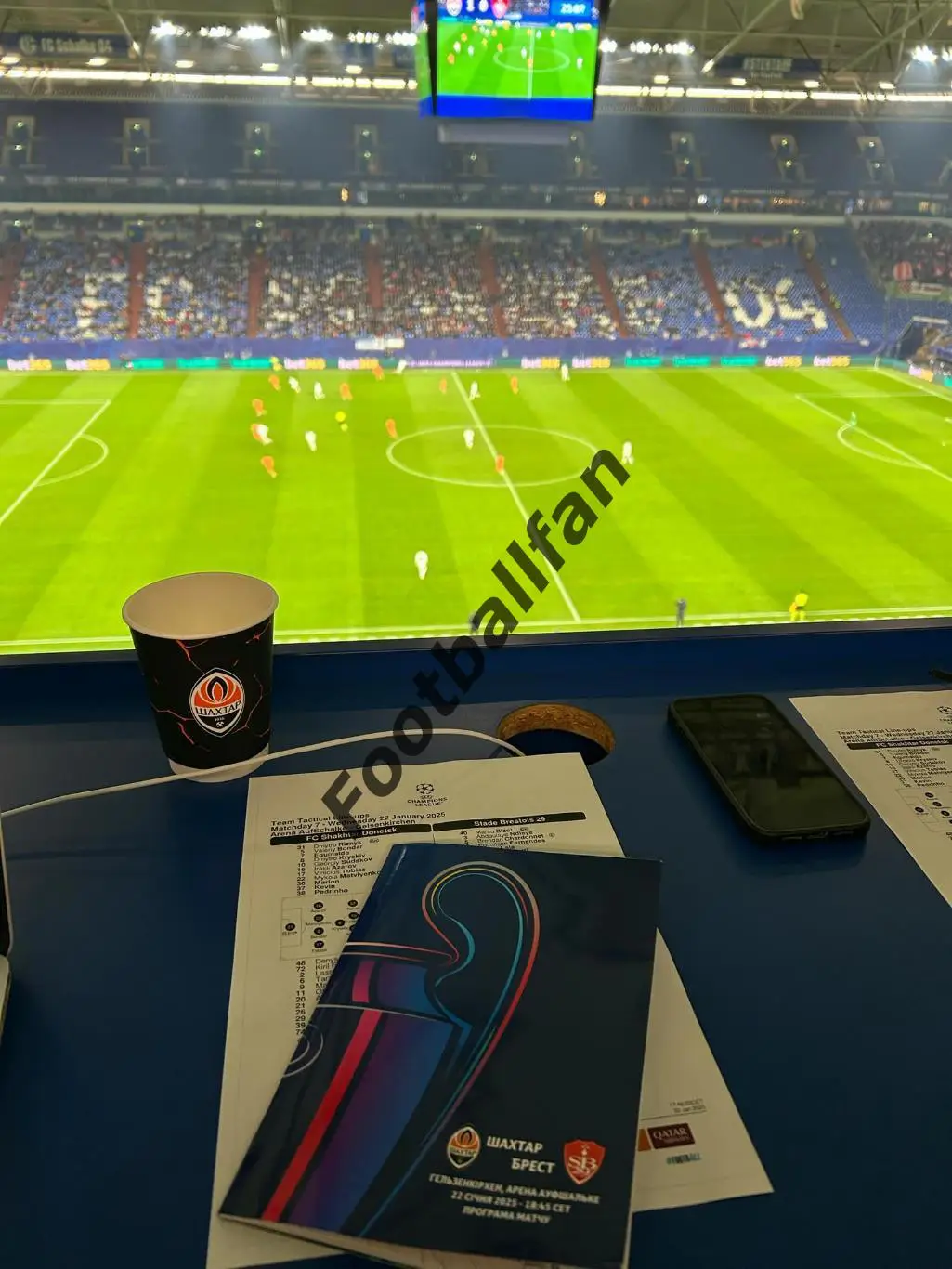 См.описание Шахтер Донецк , Украина - Брест Франция 22.01.2025 ОФИЦИАЛЬНАЯ