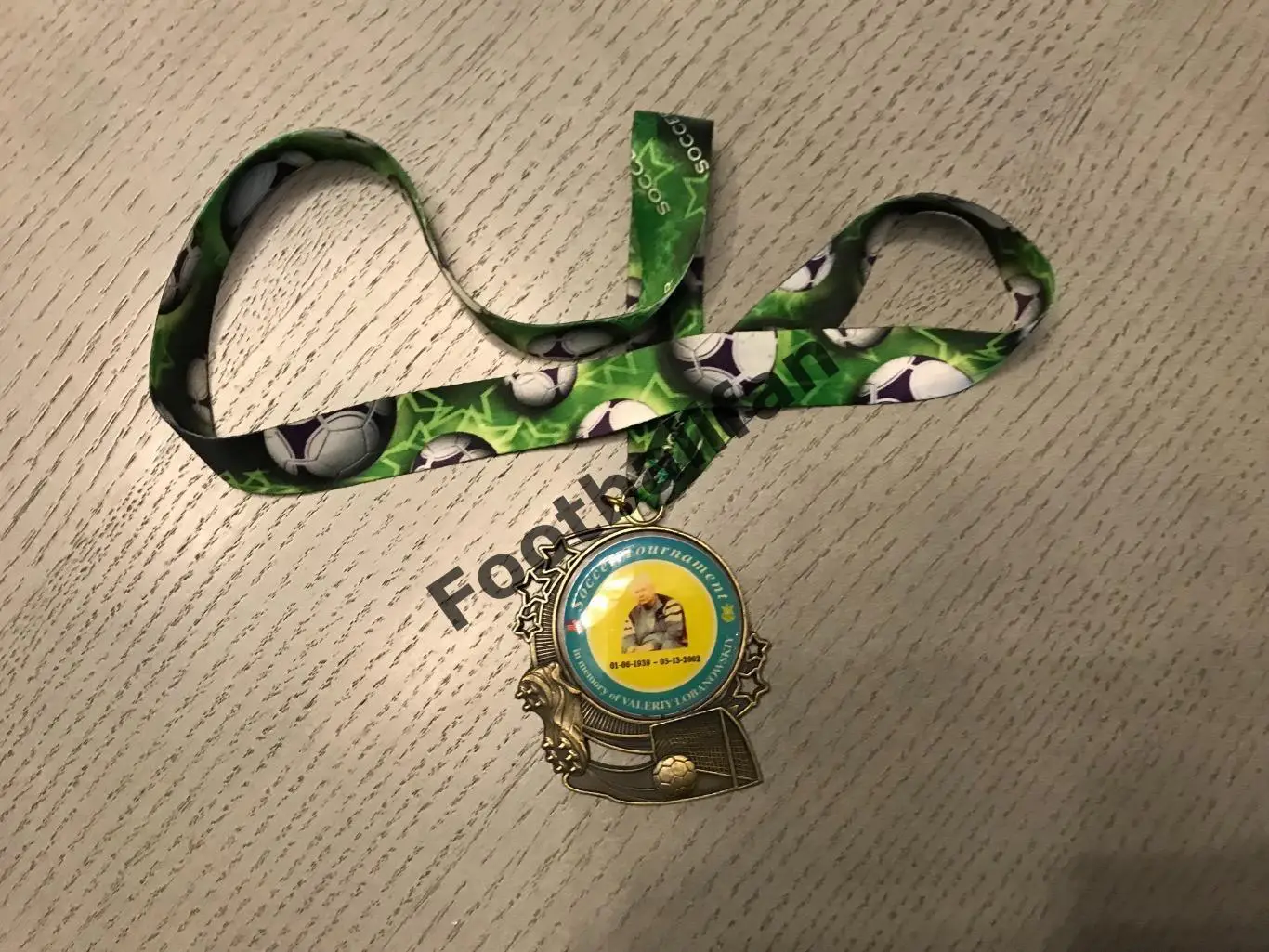 Турнир памяти В.В.Лобановского . Декабрь 2012 года