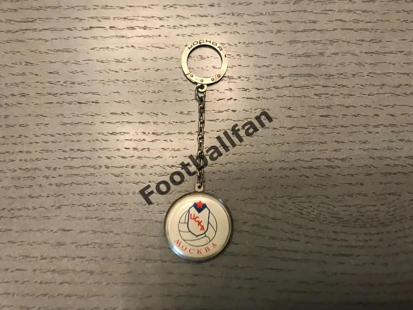 БРЕЛОК . ЦСКА Москва