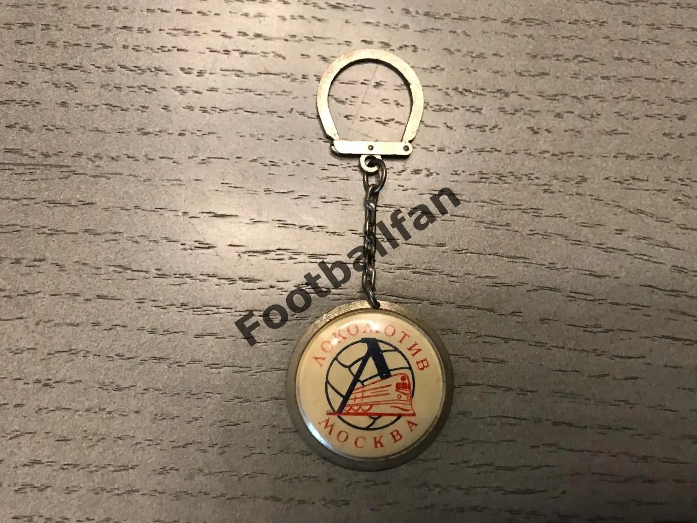 БРЕЛОК . Локомотив Москва