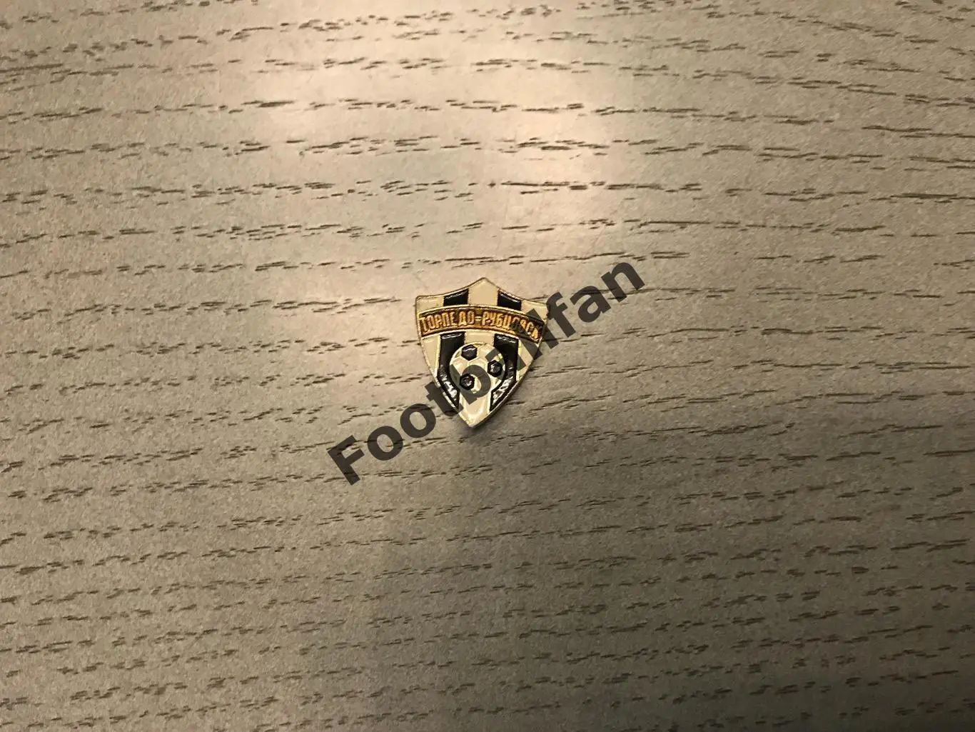 Торпедо Рубцовск