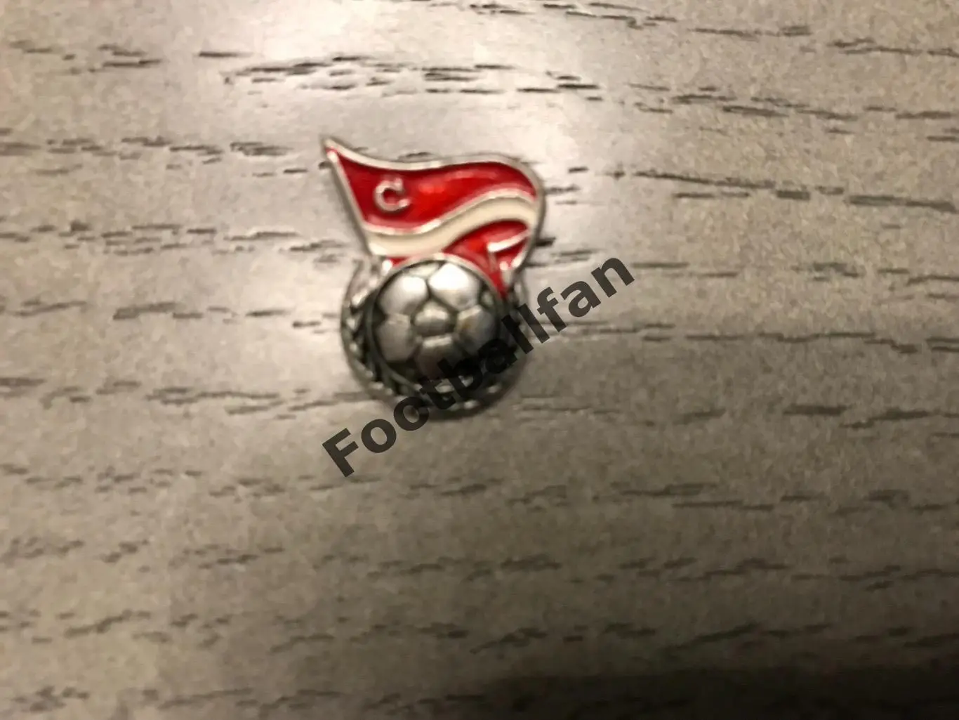 Спартак Москва (6)