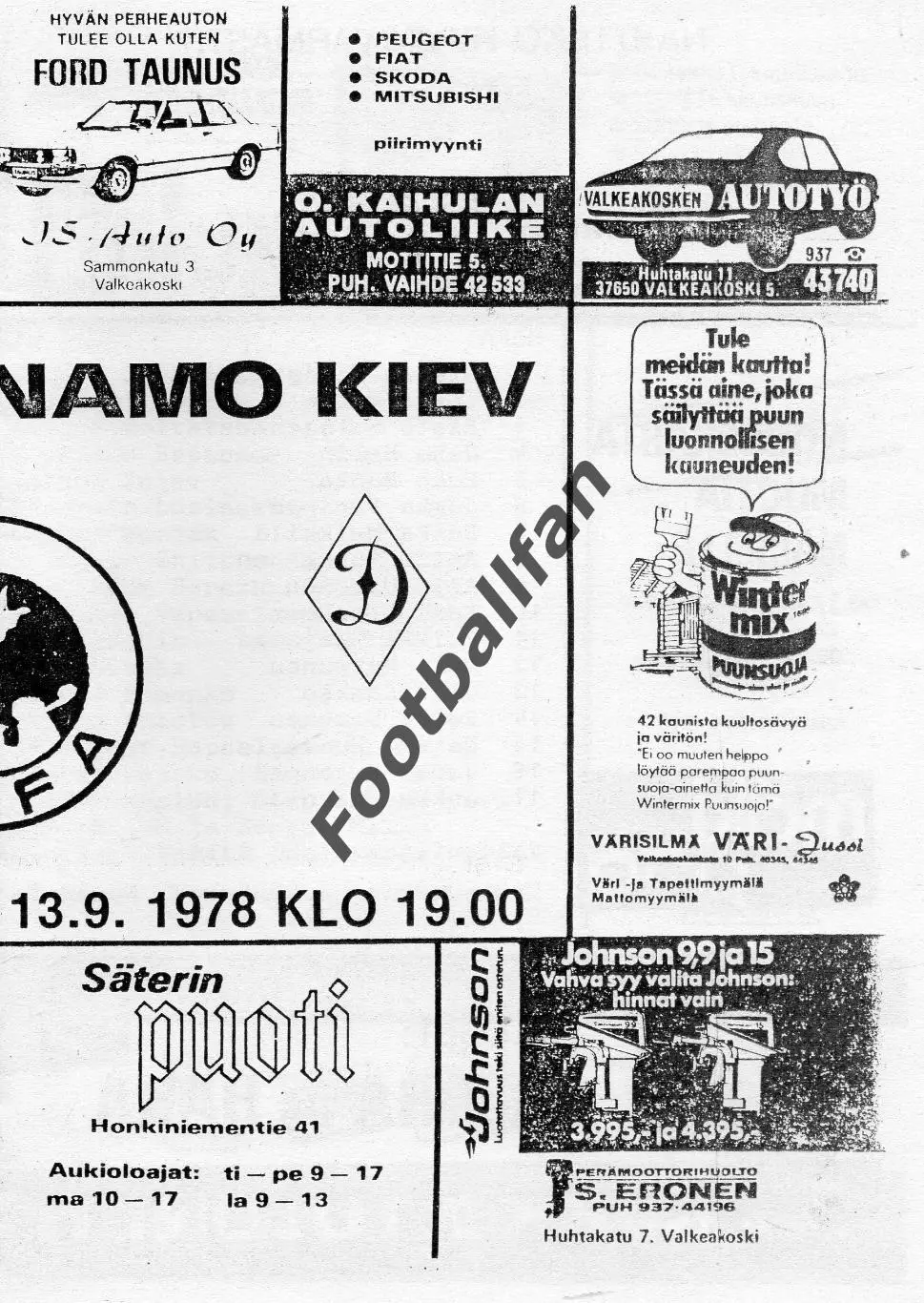 Хака Валкеакоскен , Финляндия - Динамо Киев , СССР 13.09.1978 РЕПРИНТ
