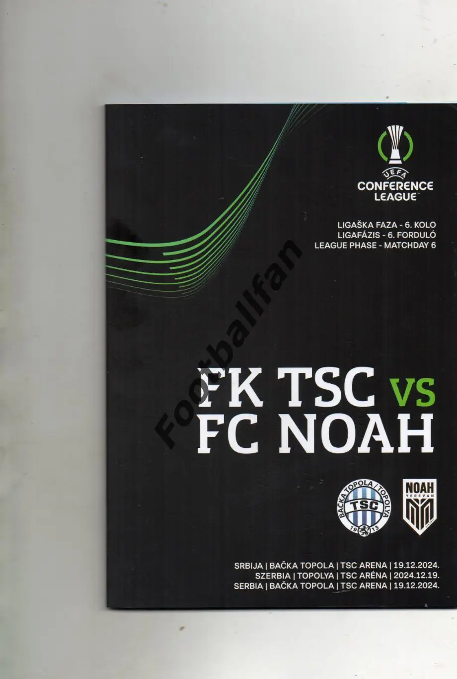 Бачка Топола Сербия - Ноа Ереван , Армения 19.12.2004 ОРИГИНАЛ