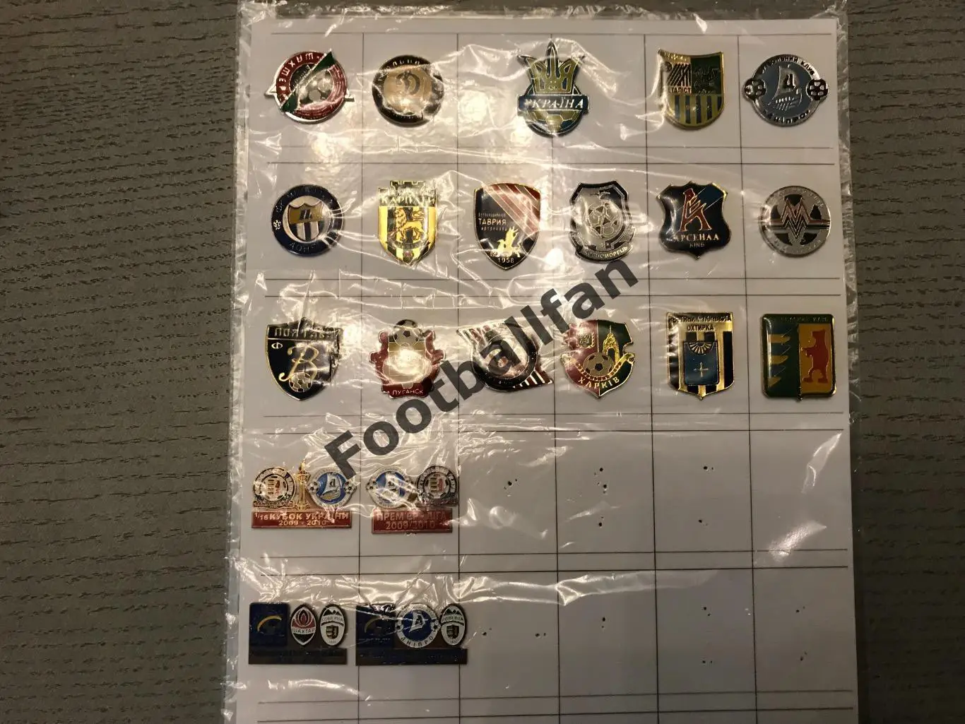 Закарпатье Ужгород - Днепр Днепропетровск 2009 - 2010 Кубок Украины