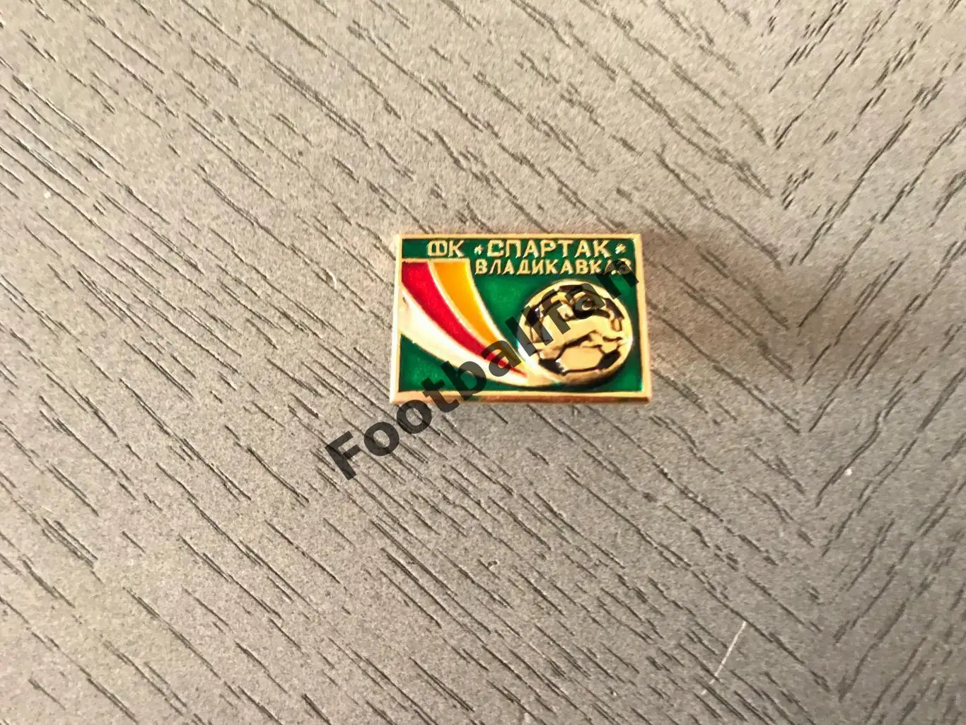 Спартак Владикавказ