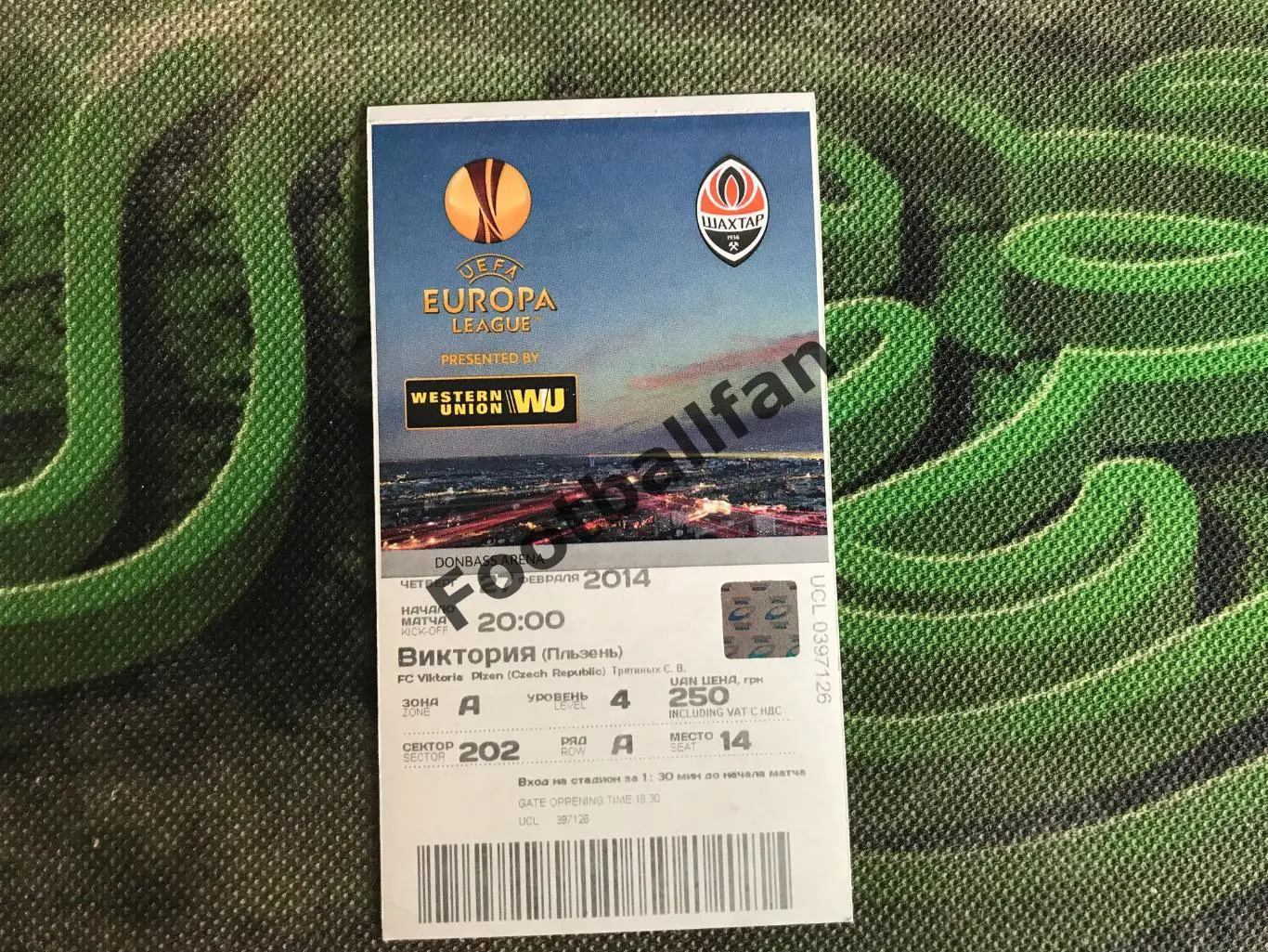 Шахтер Донецк , Украина - Виктория Пльзень , Чехия 27.02.2014