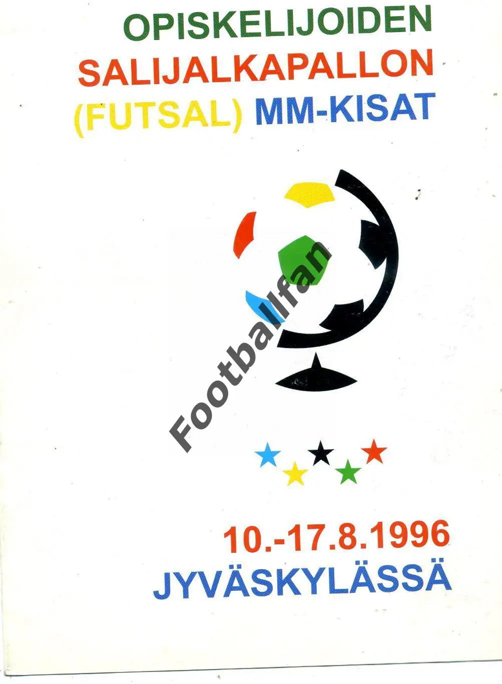 АКЦИЯ до 20.03 Чемпионат мира среди студентов . Финляндия . 1996 с уч.сб.Украина