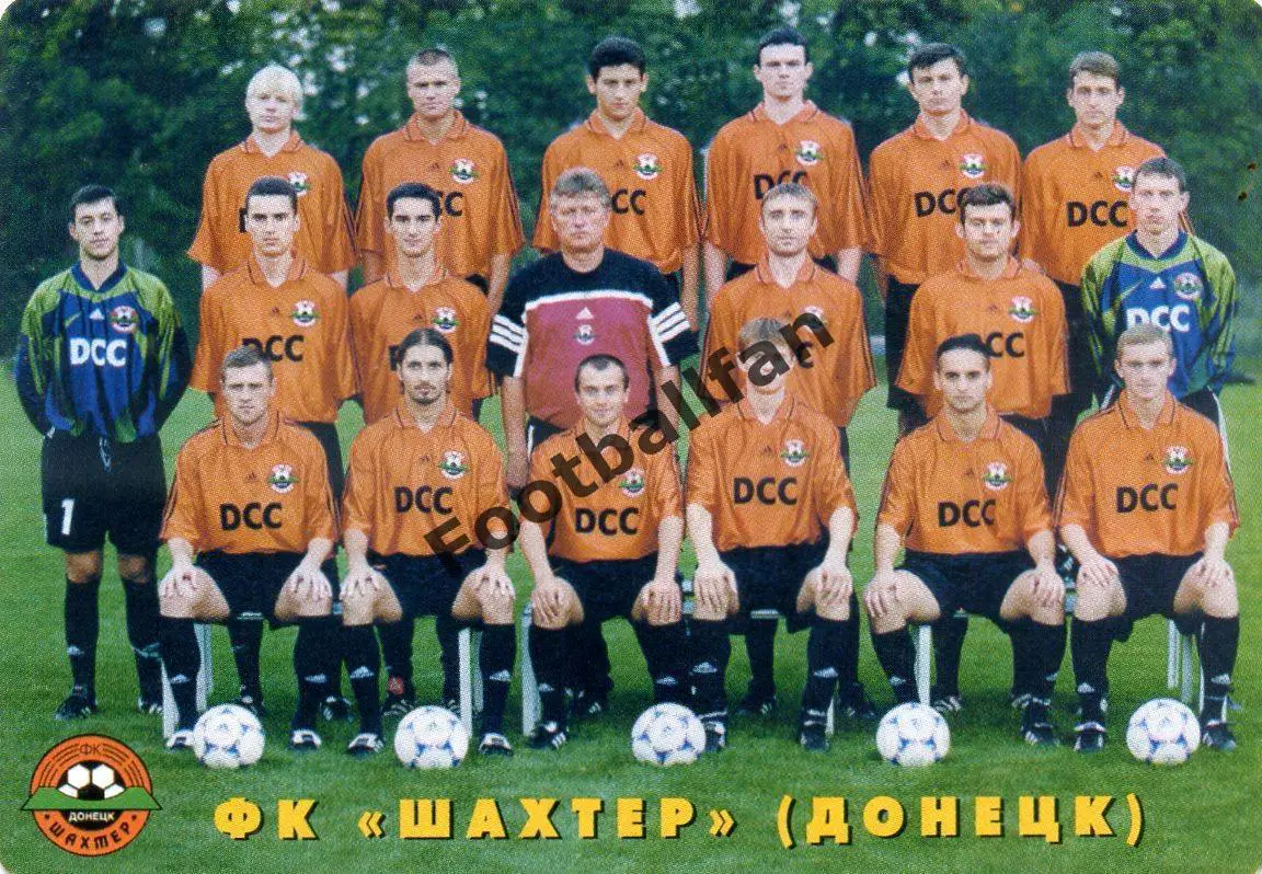 Шахтер Донецк 2001 год