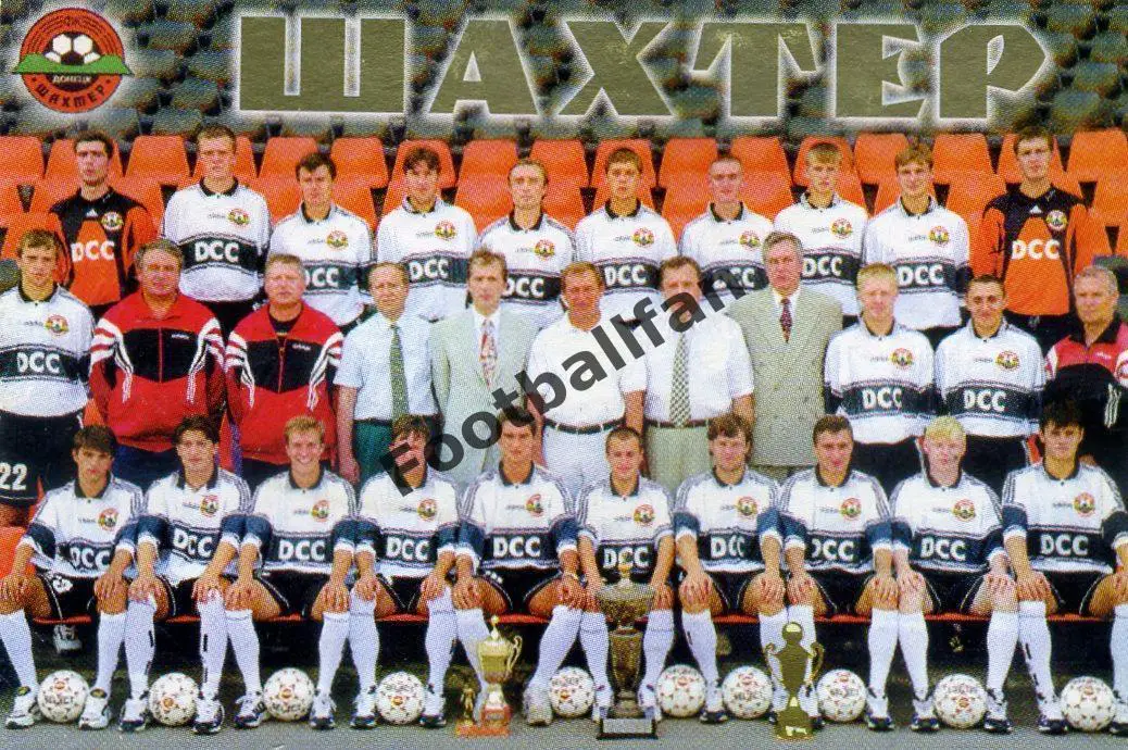 Шахтер Донецк 2000 год