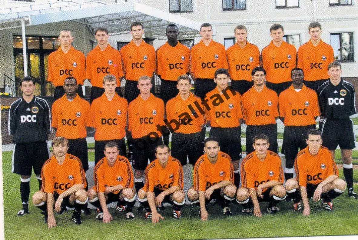 Шахтер Донецк 2002 год