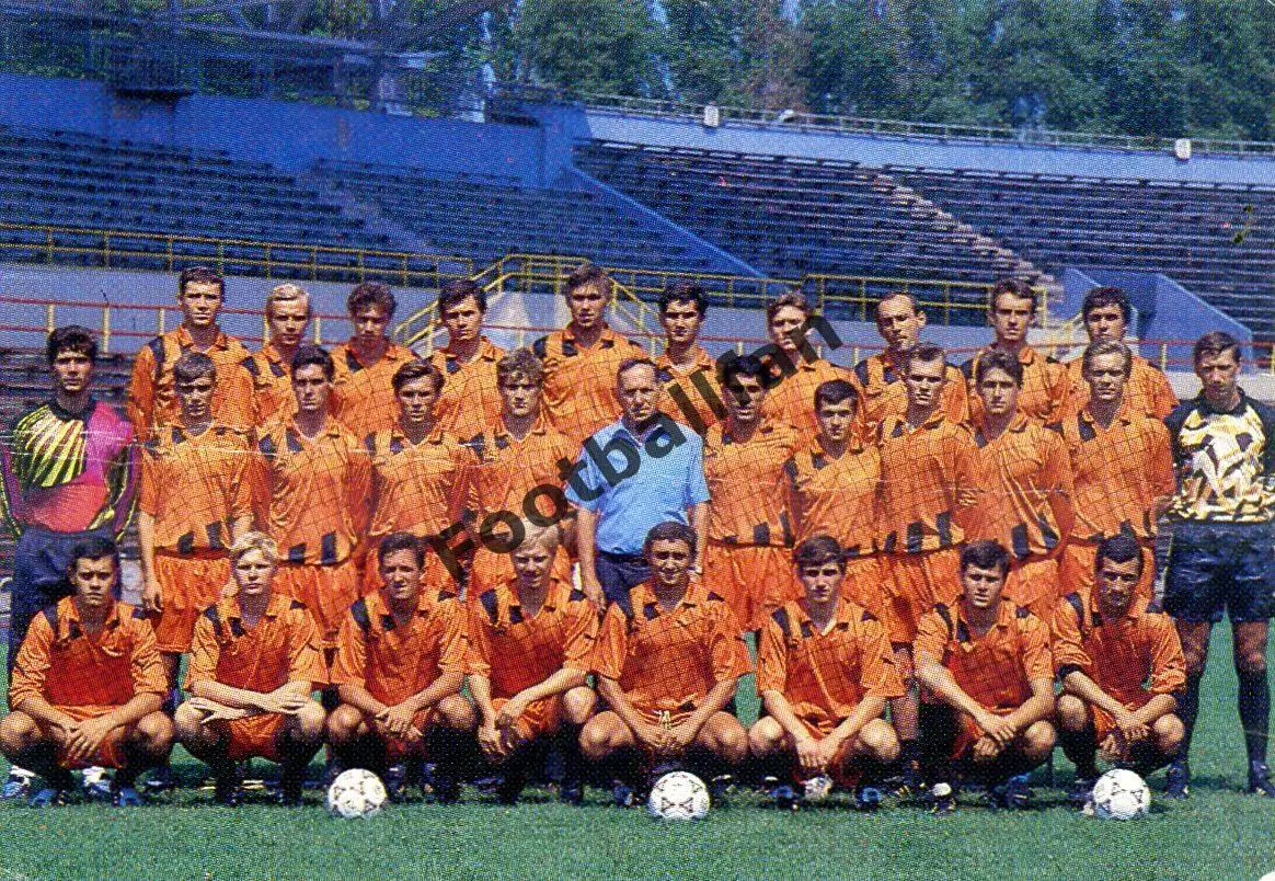 Шахтер Донецк 1996 год