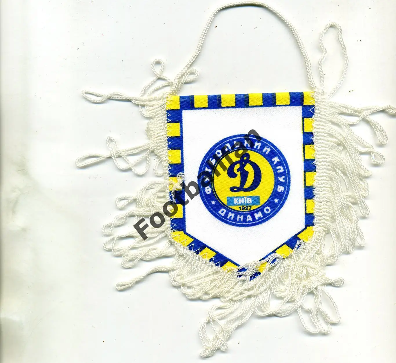 Динамо Киев ( малый размер ) двухсторонний