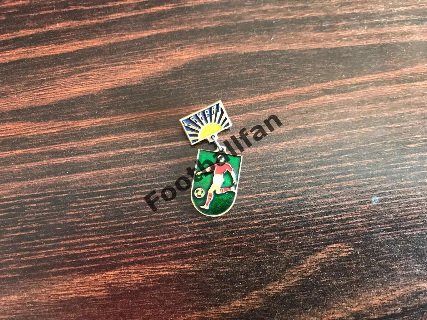 Кайрат Алма Ата