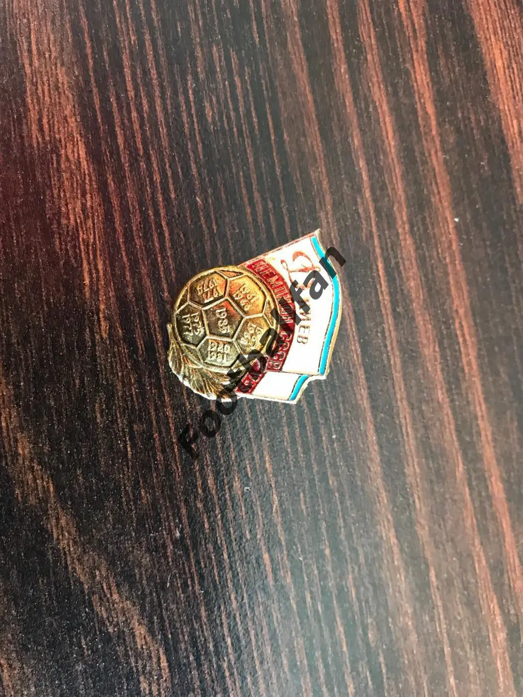 Динамо Киев чемпион СССР 1986 года