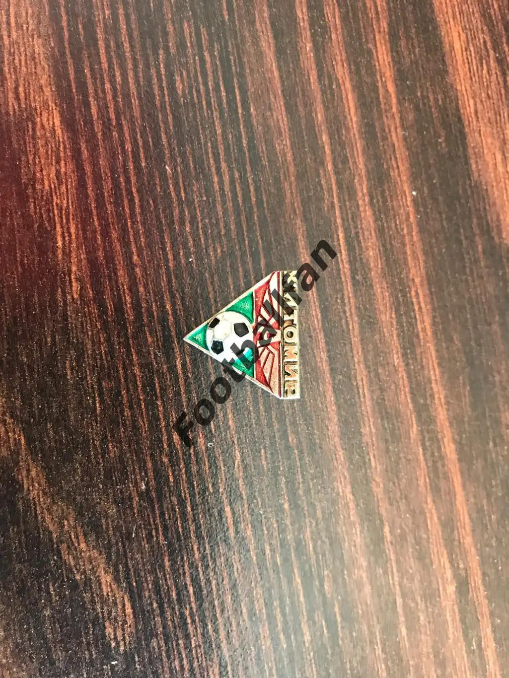 Автомобилист Житомир