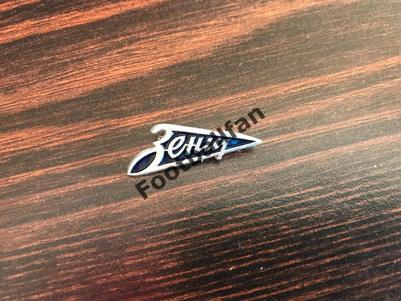 Зенит Ленинград